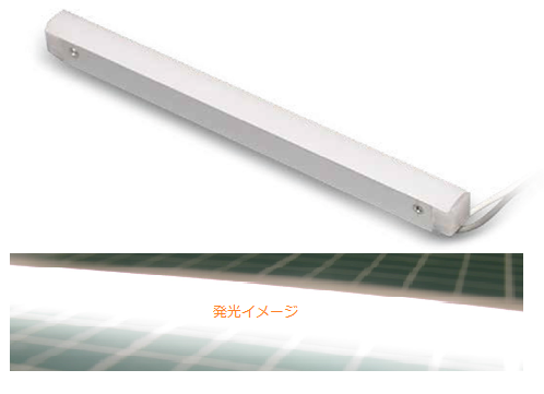 アルミLEDシェルフ